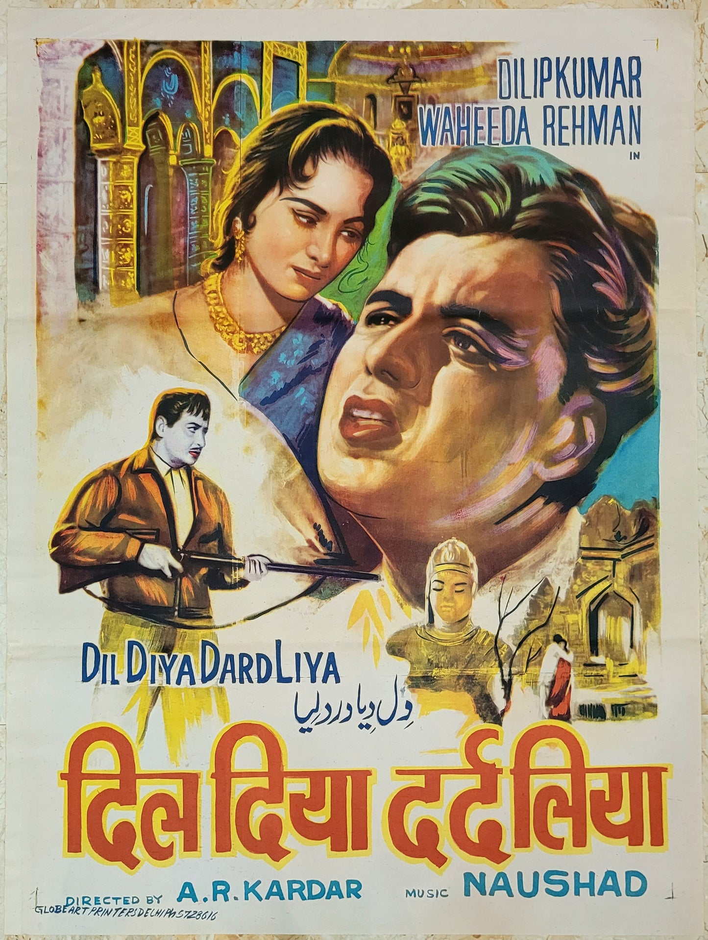 DIL DIYA DARD LIYA :Bollywood original movie poster 1966 Dilip Kumar,Waheeda