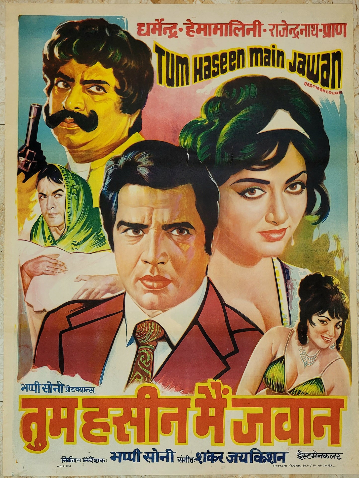 TUM HASEEN MAIN JAWAN :Bollywood original movie poster 1970 Dharmendra,Hema Malini