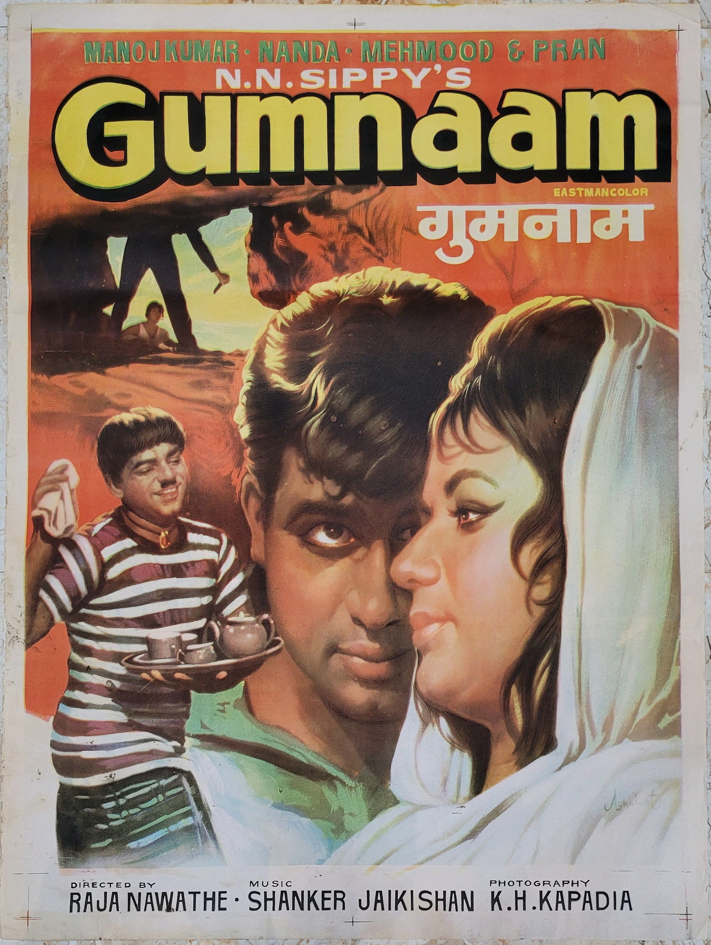 GUMNAAM :Bollywood original movie poster 1965 Manoj Kumar,Nanda,Pran,Helen