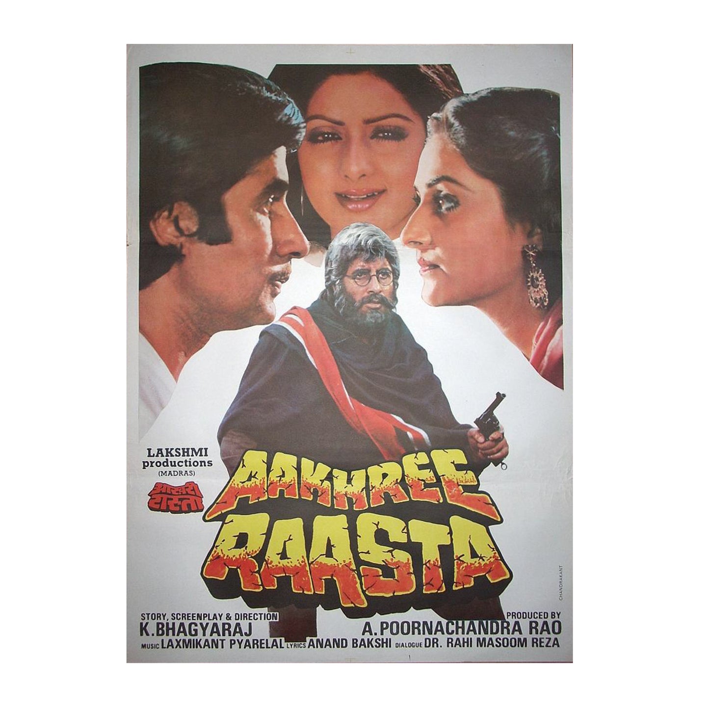 AAKHREE RAASTA :Bollywood original movie poster 1986 Amitabh Bachchan,Jaya Prada,Sridevi