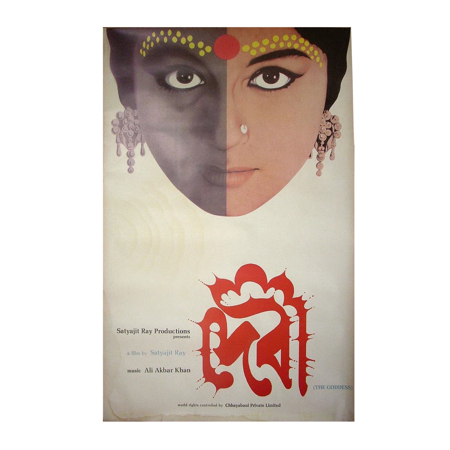 DEVI : Bollywood original SATYAJIT RAY movie poster 1960 Sharmila,Soumitra