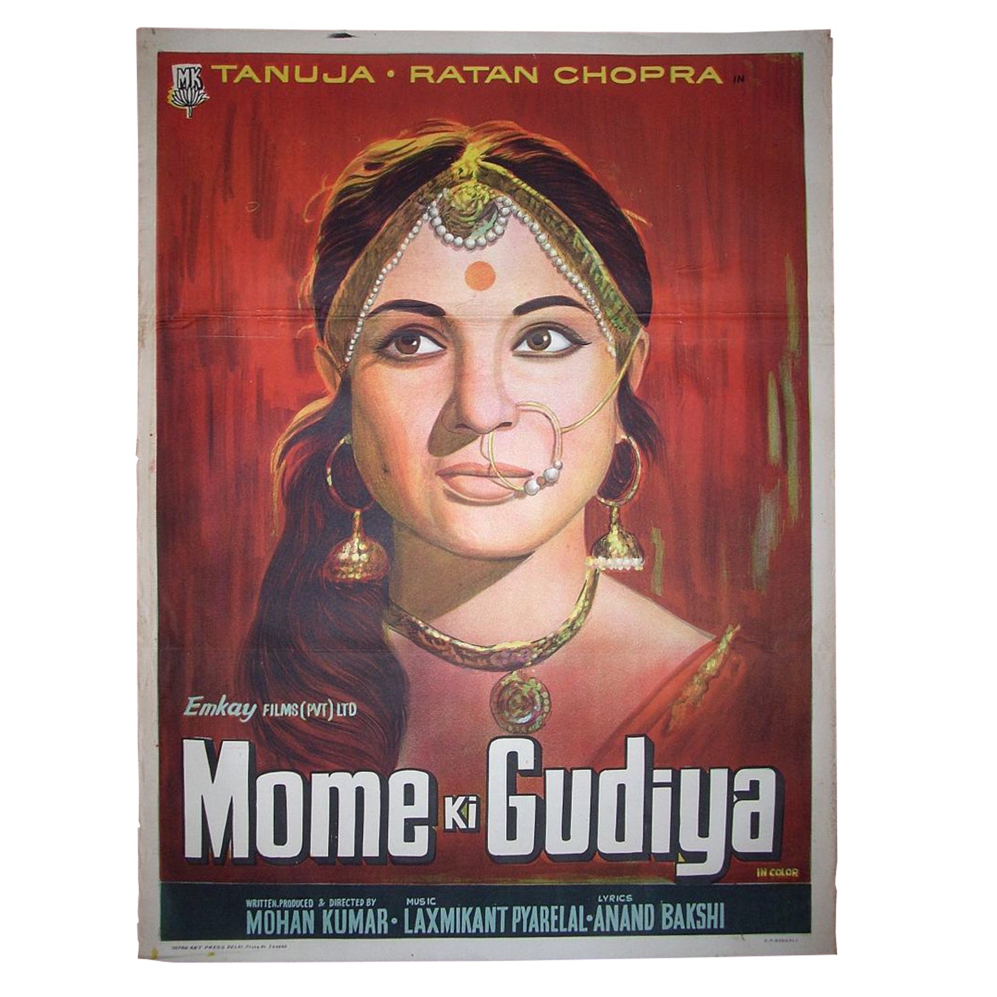 MOME KI GUDIYA :Bollywood original movie poster 1972 Tanuja,Ratan Chopra,Premnath