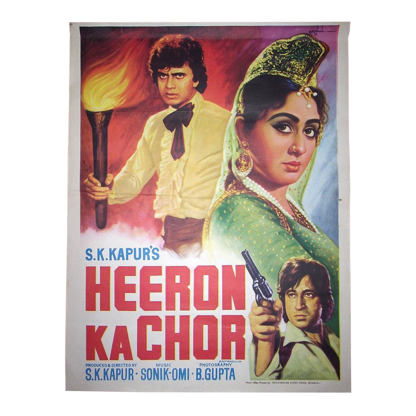 HEERON KA CHOR : Bollywood original movie poster 1982 Mithun Chakraborty,Leena Das,Bindiya Goswami