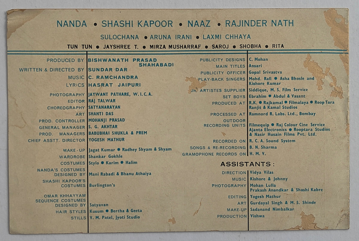 Rootha Na Karo 1970 Original Bollywood Pressbook Booklet Shashi Kapoor Nanda Naaz C Ramchandra Eastmancolor Nirmal Pictures