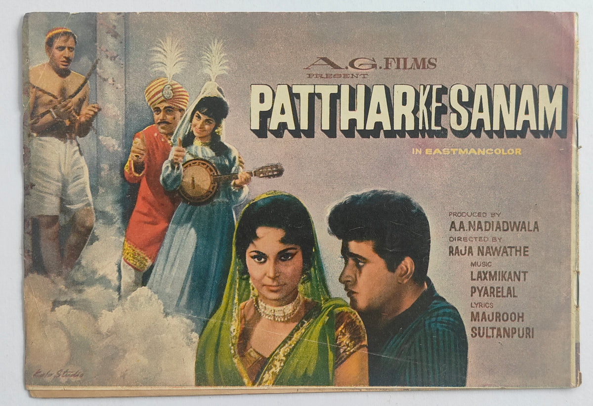 Original 1967 Patthar Ke Sanam Pressbook A.G Films Manoj Kumar Waheeda Rehman Mumtaz Laxmikant Pyarelal Bollywood