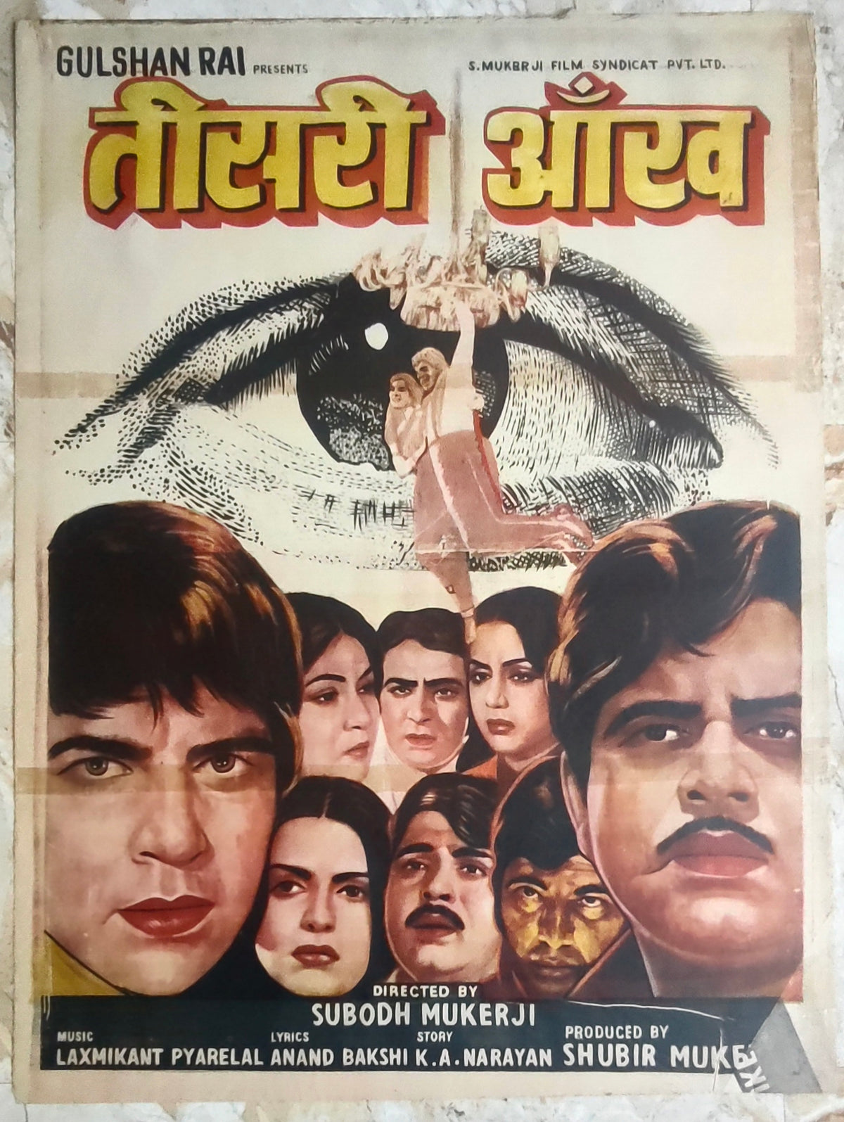 Original Teesri Aankh 1982 Bollywood Movie Poster Dharmendra Shatrughan Sinha Zeenat Aman Vintage Hindi Film Art Laxmikant