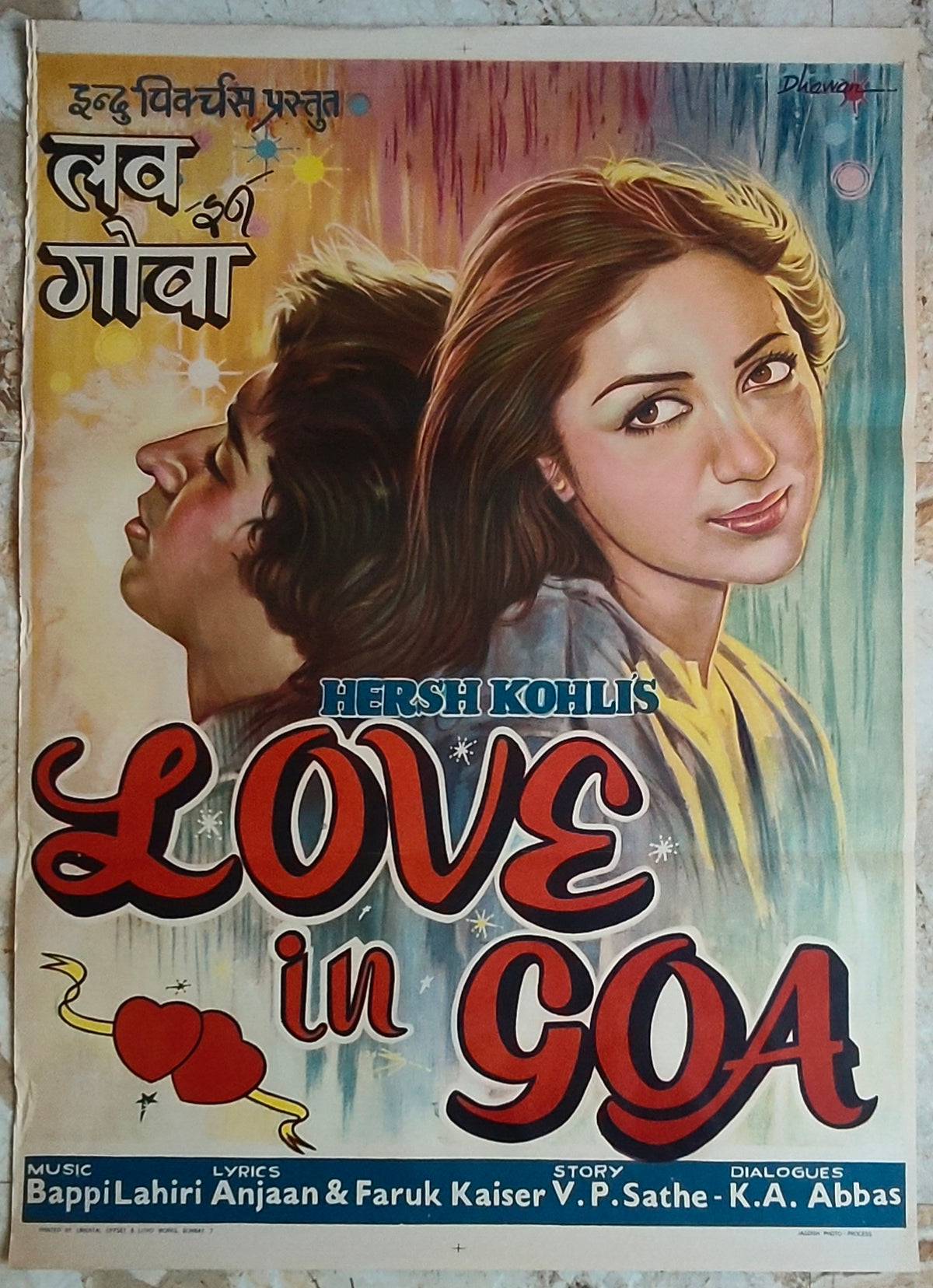 Original Love in Goa 1983 Bollywood Movie Poster Bappi Lahiri Hersh Kohli Hand Painted Diwan Indu Pictures Rare