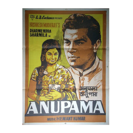 ANUPAMA :Bollywood original movie poster 1966 Dharmendra,Sharmila,Shashikala