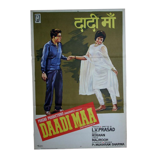 DAADI MAA :Bollywood original movie poster 1966 Ashok Kumar,Bina Rai