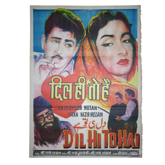 DIL HI TO HAI : Bollywood original movie poster 1963 Raj Kapoor,Nutan,Agha