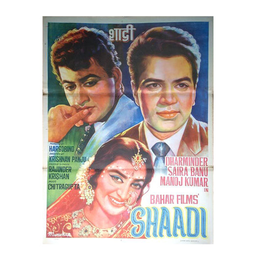 SHAADI :Bollywood original movie poster 1962 Dharmendra,Saira Banu,Manoj Kumar