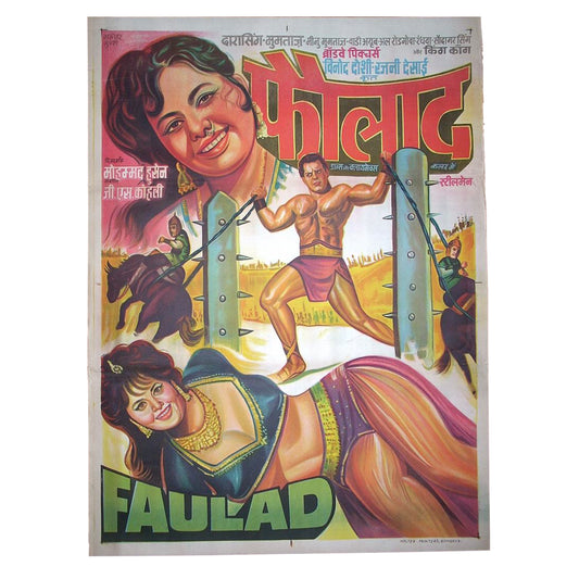 FAULAD :Bollywood original movie poster 1963 Dara Singh,Mumtaz
