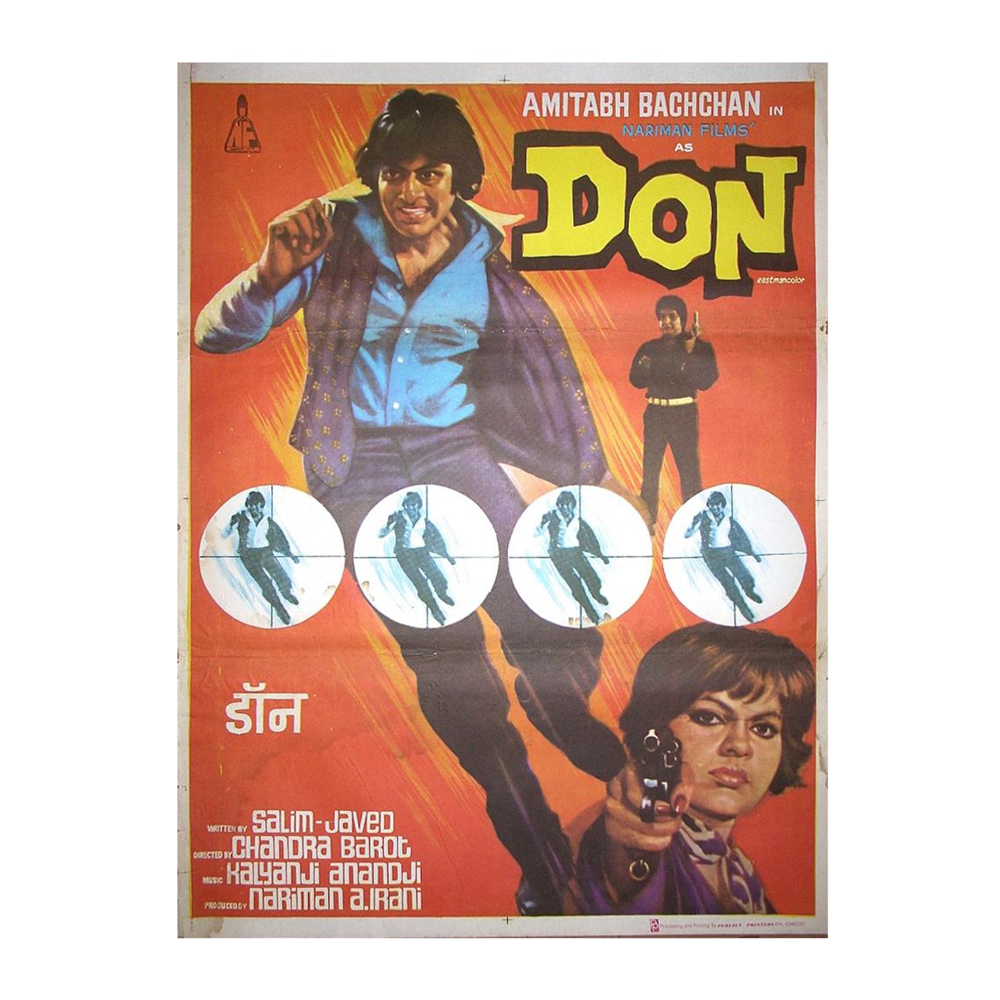 DON : Bollywood original movie poster 1978 Amitabh Bachchan,Zeenat Aman,Pran
