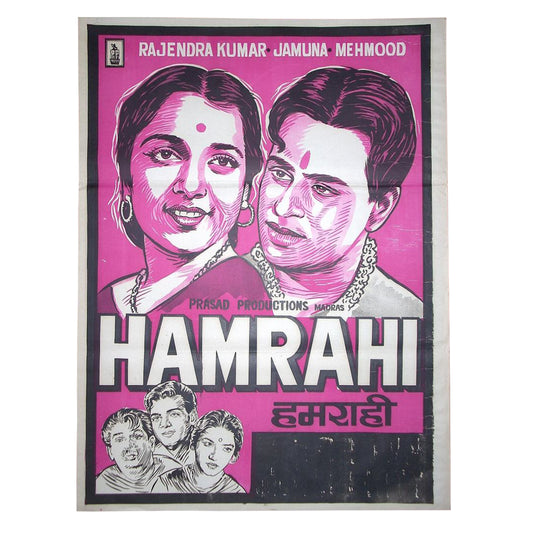 HAMRAHI : Bollywood original movie poster 1963 Rajendra Kumar,Jamuna,Mehmood