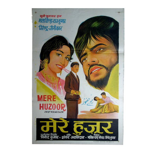 MERE HUZOOR :Bollywood original movie poster 1968 Raaj Kumar,Jeetendra,Mala Sinha