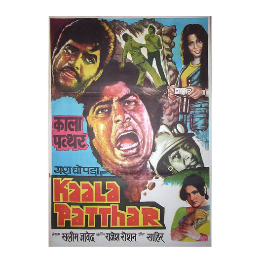 KAALA PATTHAR :Bollywood original movie poster 1979 Amitabh Bachchan,Shashi