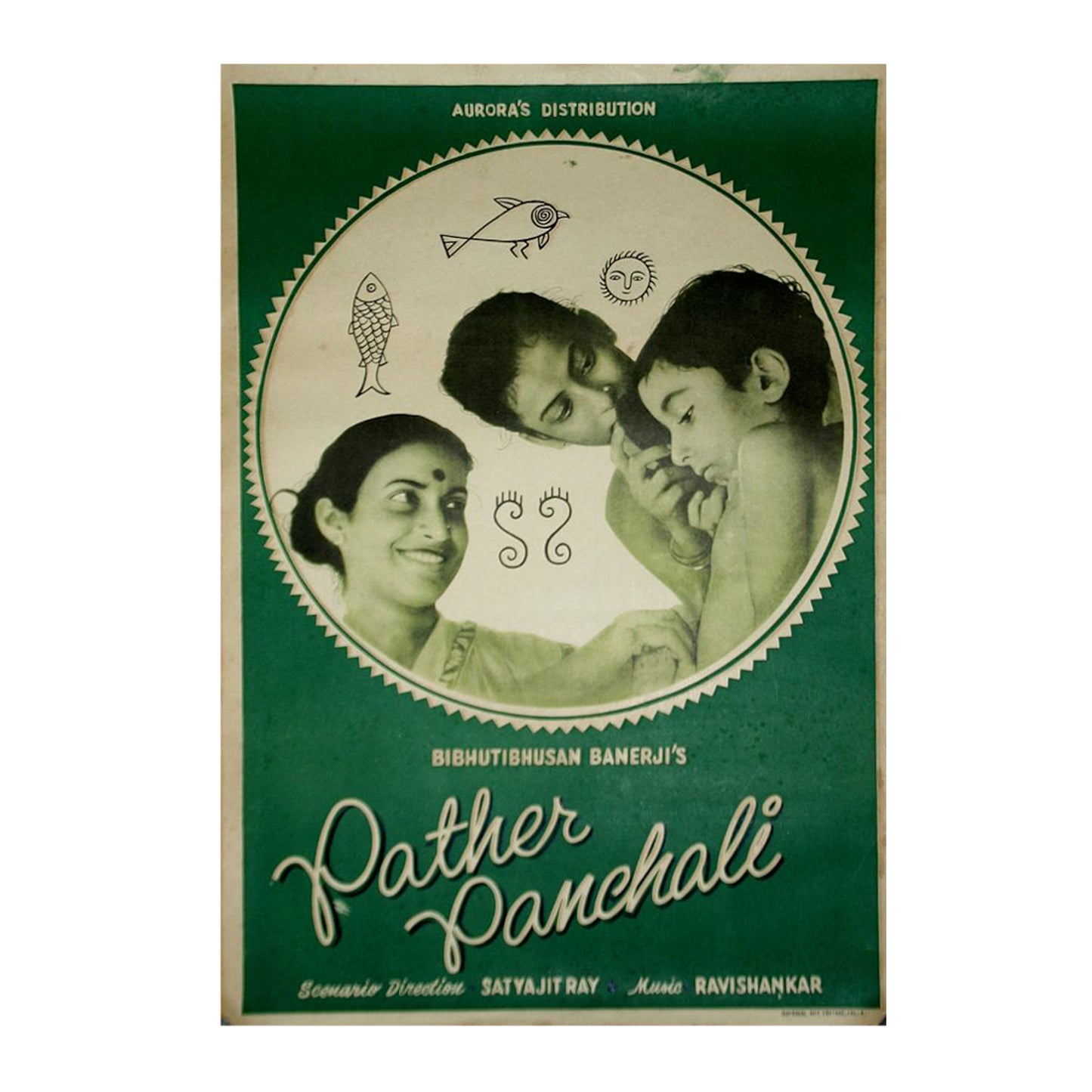 PATHER PANCHALI :Bollywood original SATYAJIT RAY movie poster 1955 (English)