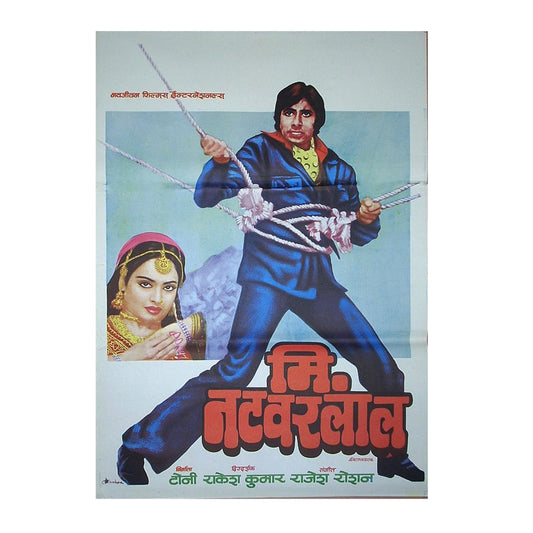 MR.NATWARLAL :Bollywood original movie poster 1979 Amitabh Bachchan,Rekha