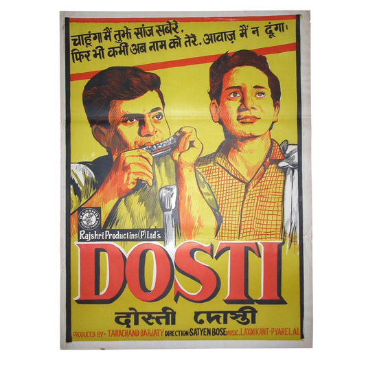 DOSTI :Bollywood original movie poster 1964 Sudhir Kumar,Sushil Kumar,Sanjay Khan