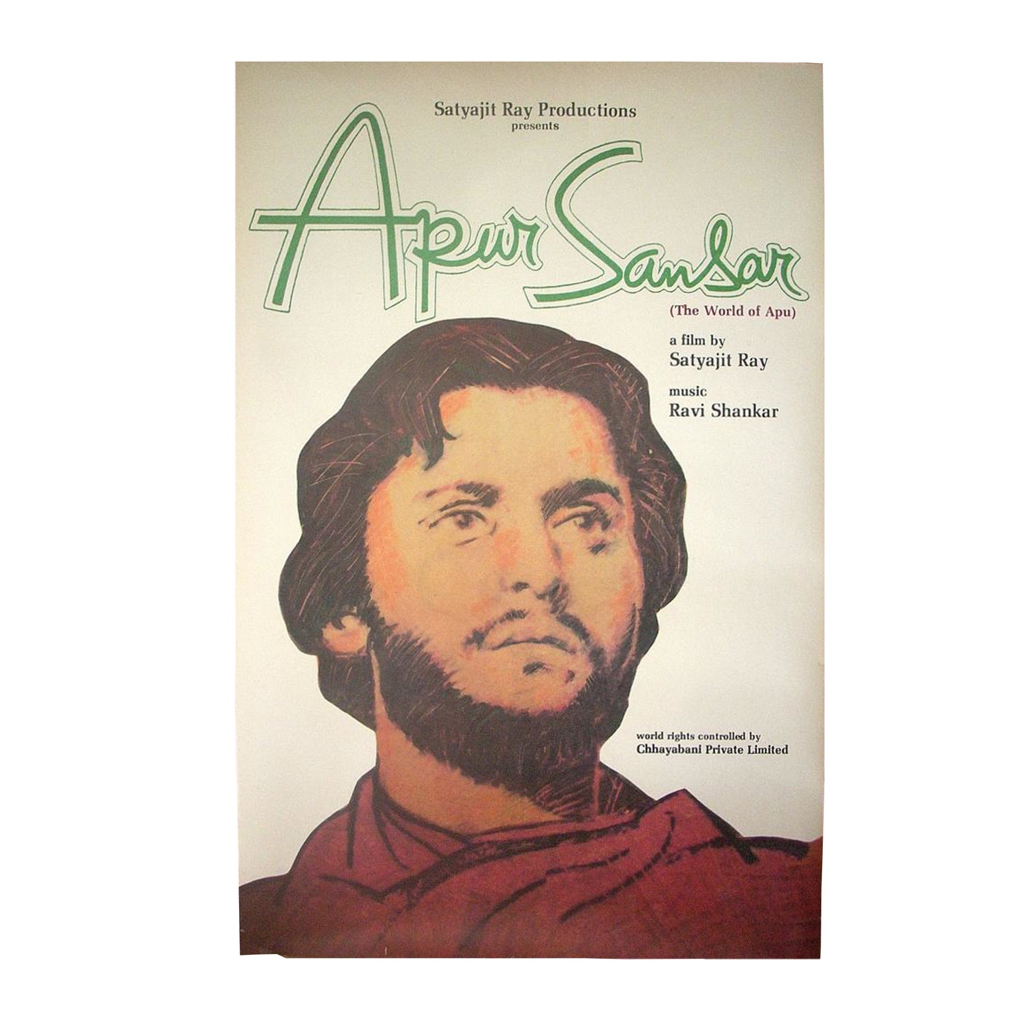APUR SANSAR :Bollywood original SATYAJIT RAY movie poster 1959 Soumitra,Sharmila Tagore