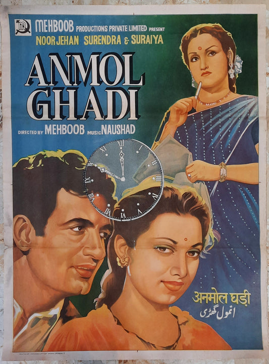 ANMOL GHADI :Bollywood original movie poster 1946 Surendra,Suraiya,Noor Jehan