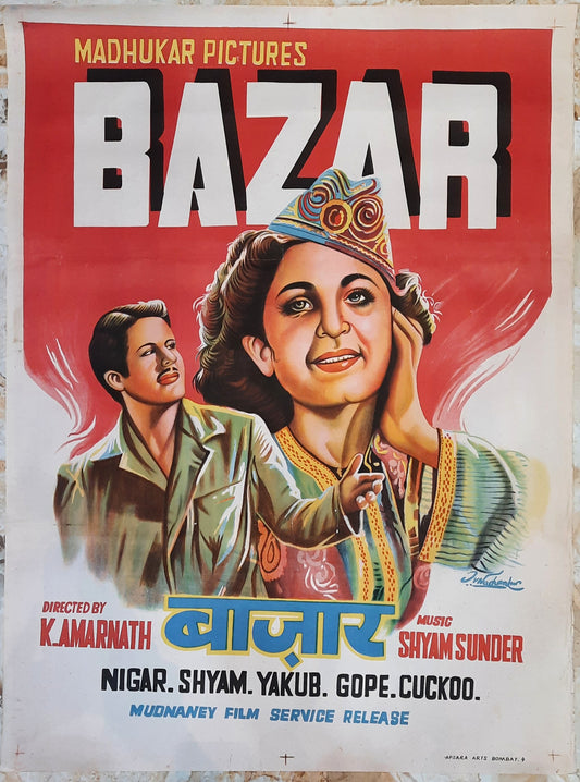 BAZAR :Bollywood original movie poster 1949 Nigar Sultana,Shyam,Gope