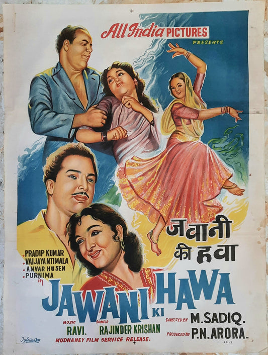 JAWANI KI HAWA :Bollywood original movie poster 1959 Vyjayanthimala,Pradeep