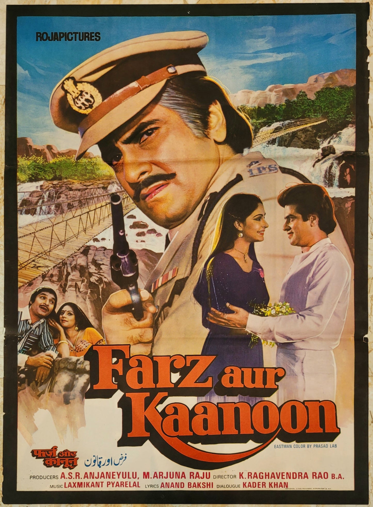 FARZ AUR KANOON :Bollywood original movie poster 1982 Jeetendra,Hema Malini,Rati Agnihotri