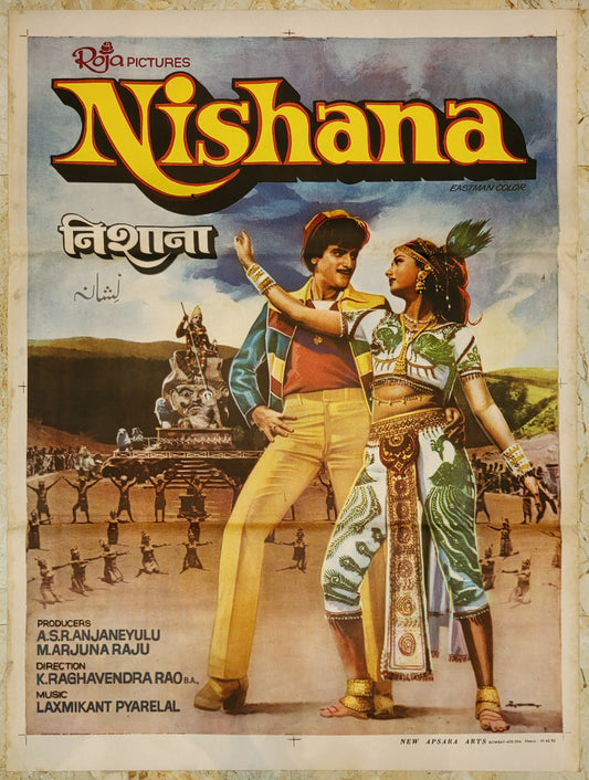 NISHANA :Bollywood original movie poster 1980 Jeetendra,Poonam Dhillon