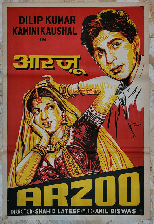 ARZOO :Bollywood original movie poster 1950 Dilip Kumar,Kamini Kaushal,Shashikala