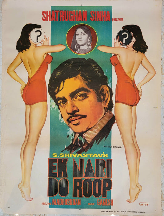 EK NARI DO ROOP :Bollywood original movie poster 1949 Shatrughan Sinha, Rashmi