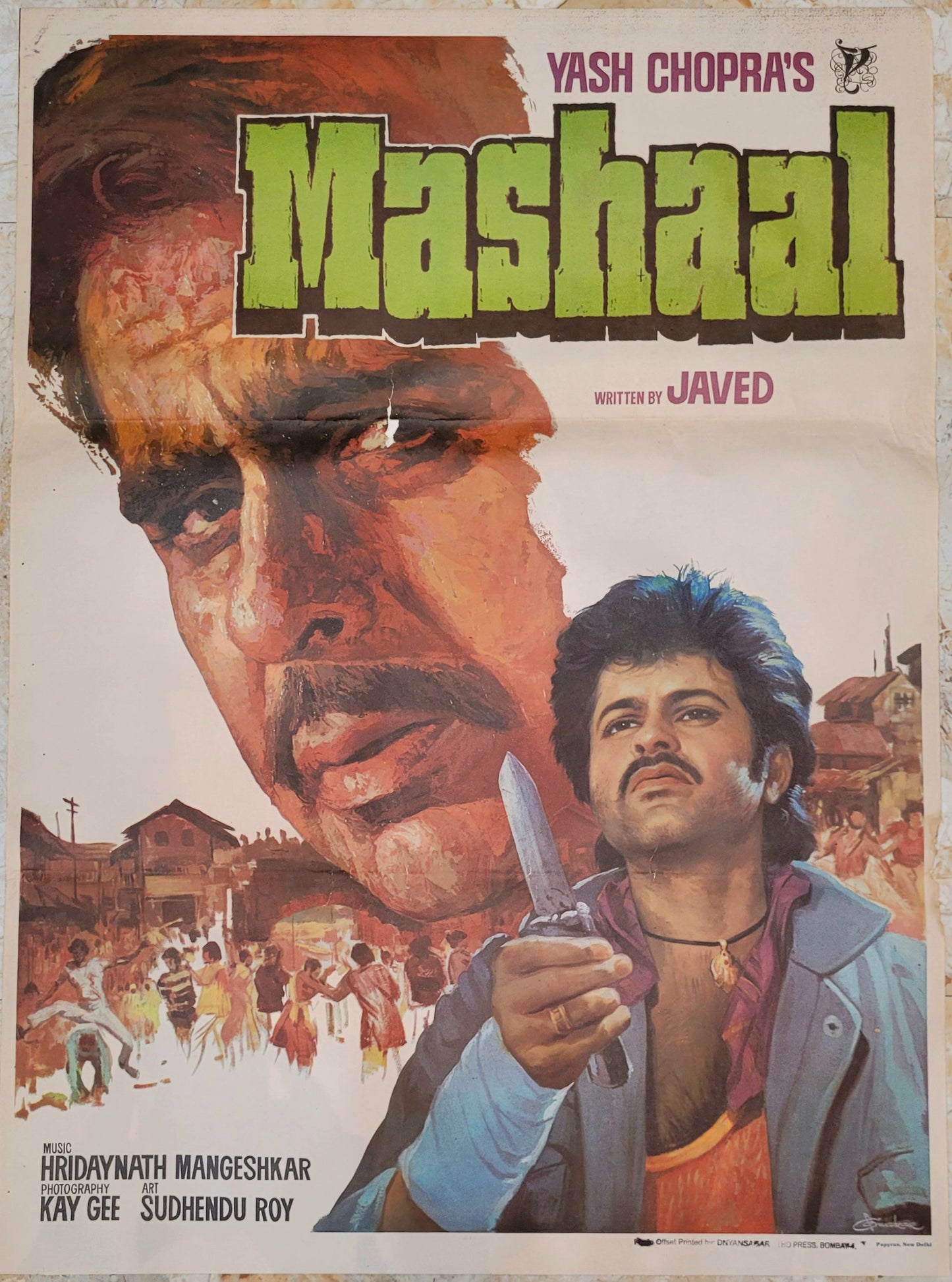 MASHAAL :Bollywood original movie poster 1984 Dilip Kumar,Waheeda Rehman,Anil