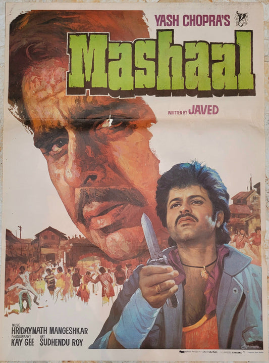 MASHAAL :Bollywood original movie poster 1984 Dilip Kumar,Waheeda Rehman,Anil