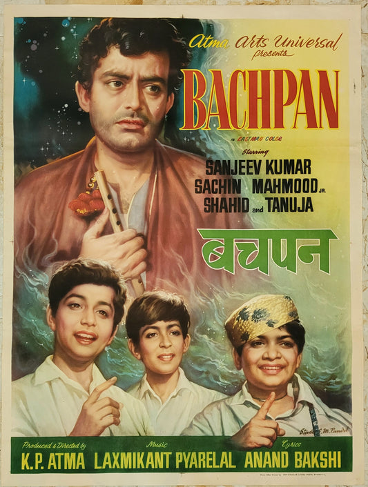 BACHPAN:Bollywood original movie poster 1970 Sanjeev Kumar,Sachin,Mahmood,Tanuja