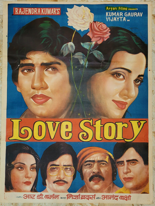 LOVE STORY :Bollywood original movie poster 1981 Kumar Gaurav,Vijayata,Danny