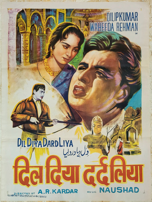 DIL DIYA DARD LIYA :Bollywood original movie poster 1966 Dilip Kumar,Waheeda