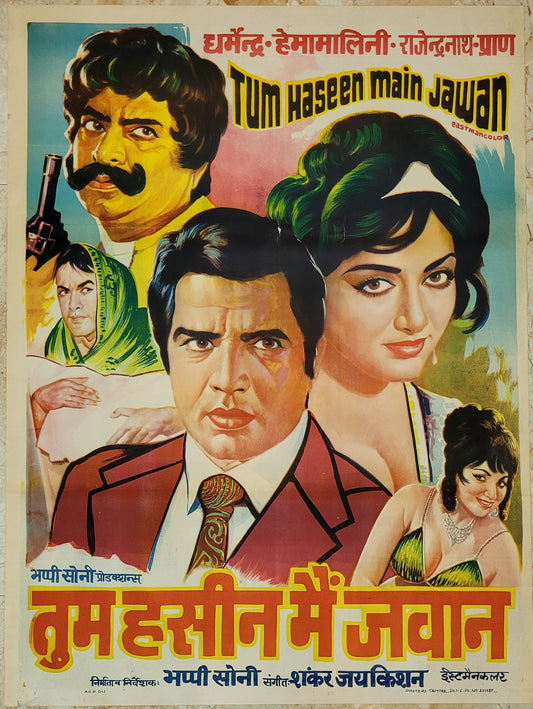 TUM HASEEN MAIN JAWAN :Bollywood original movie poster 1970 Dharmendra,Hema Malini