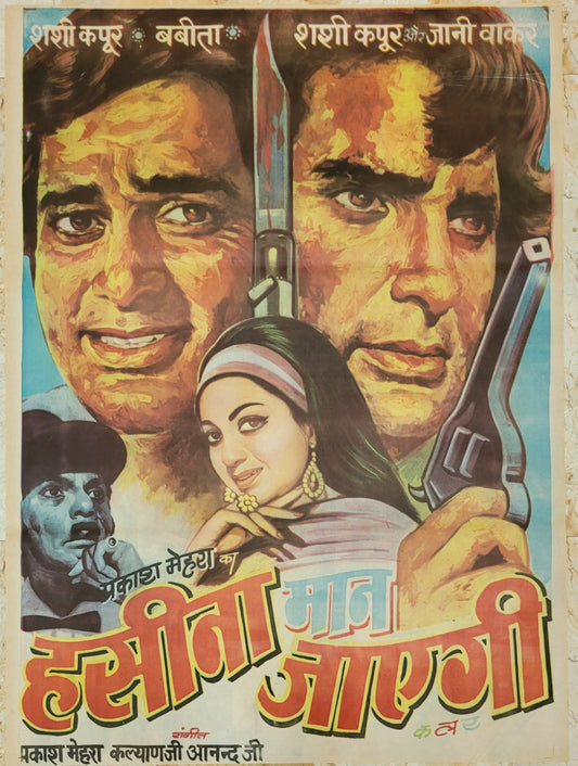 HASEENA MAAN JAYEGI :Bollywood original movie poster 1968 Shashi Kapoor,Babita