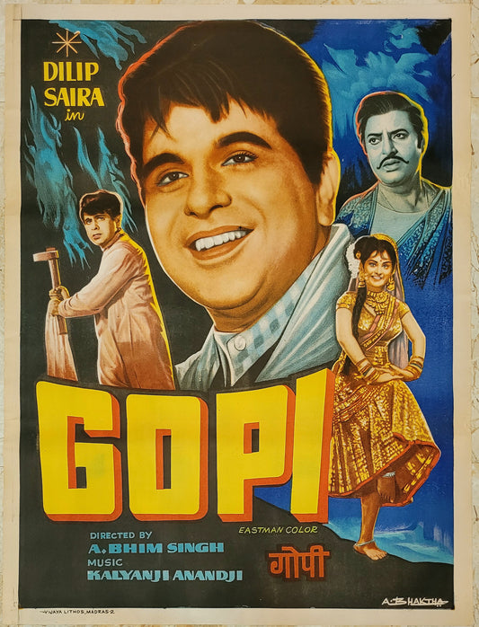 GOPI :Bollywood original movie poster 1970 Dilip Kumar,Saira Banu