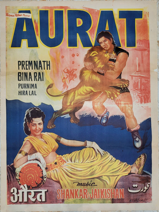 AURAT : Bollywood original movie poster 1953 Bina Rai,Premnath,Purnima