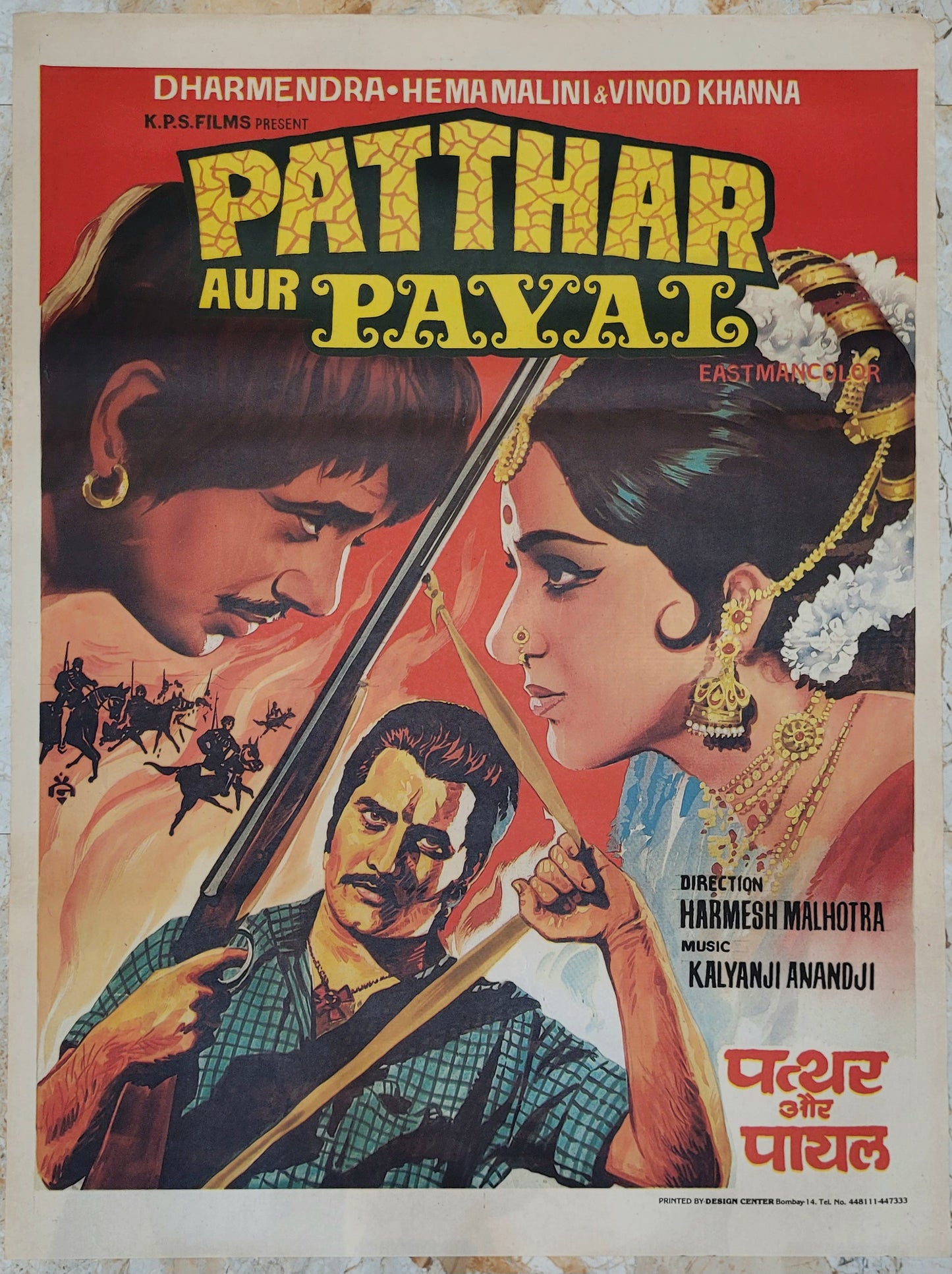 PATTHAR AUR PAYAL :Bollywood original movie poster 1974 Dharmendra,Hema ,Vinod