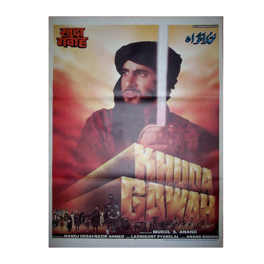 KHUDA GAWAH :Bollywood original movie poster 1992 Amitabh Bachchan,Sridevi