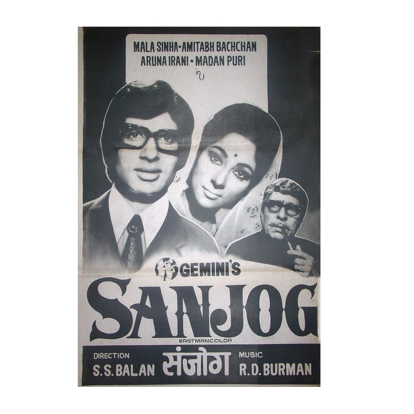 SANJOG :Bollywood original movie poster 1972 Amitabh Bachchan,Mala Sinha