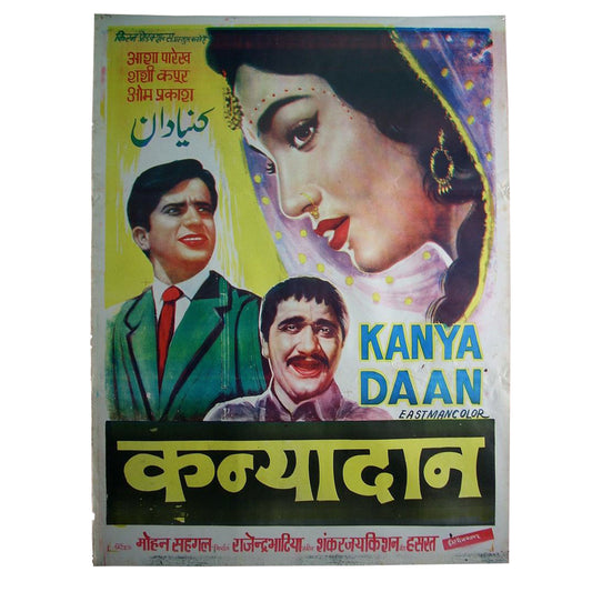 KANYADAAN : Bollywood original movie poster 1968 Shashi Kapoor,Asha Parekh