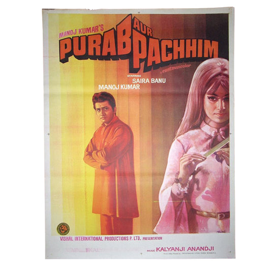 PURAB AUR PASCHIM :Bollywood original movie poster 1970 Manoj Kumar,Saira Banu