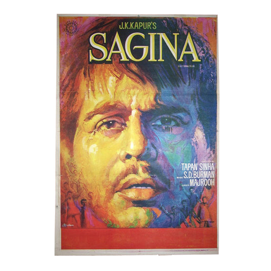 SAGINA :Bollywood original movie poster 1974 Dilip Kumar,Saira Banu,Aparna Sen