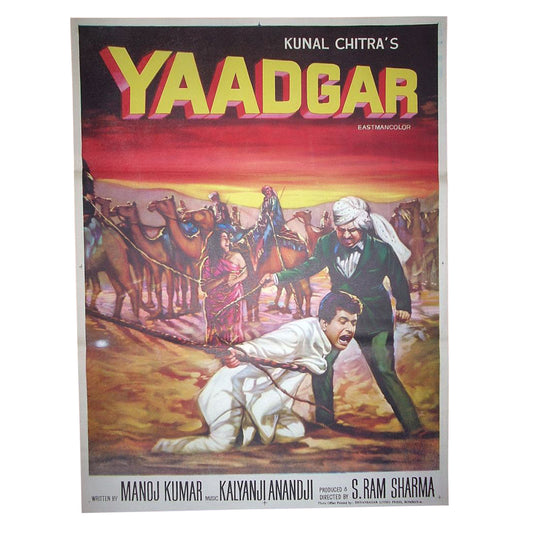 YAADGAAR :Bollywood original movie poster 1970 Manoj Kumar,Nutan,Pran