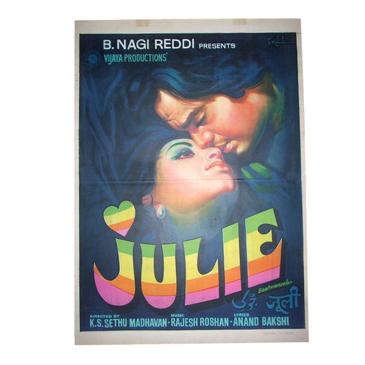 JULIE :Bollywood original movie poster 1976 Lakshmi,Vikram Makandar,Nadira