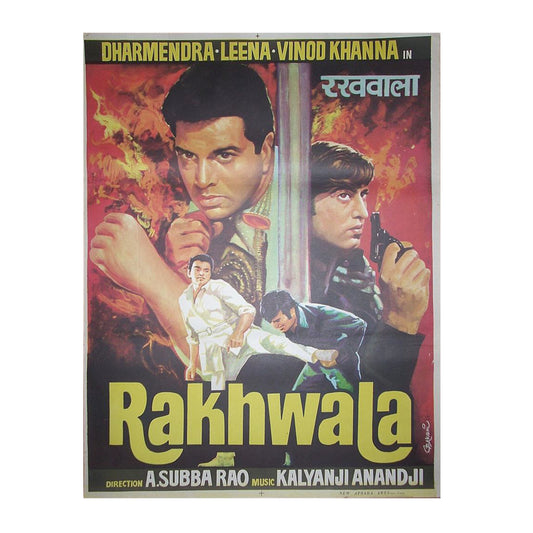 RAKHWALA :Bollywood original movie poster 1971 Dharmendra,Leena,Vinod Khanna