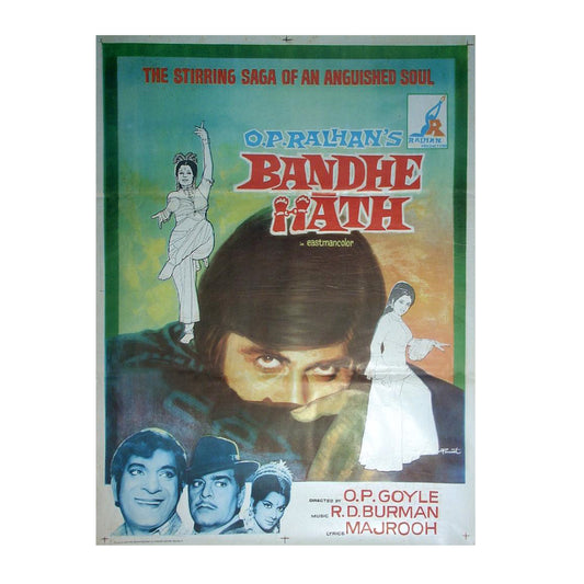 BANDHE HATH :Bollywood original movie poster 1973 Amitabh Bachchan,Mumtaz,Ajit